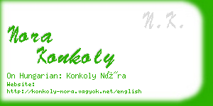 nora konkoly business card